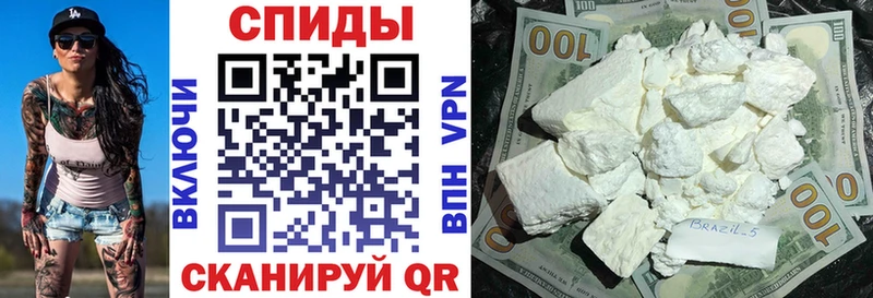 Amphetamine Premium Грайворон