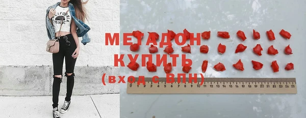Альфа ПВП Алексин