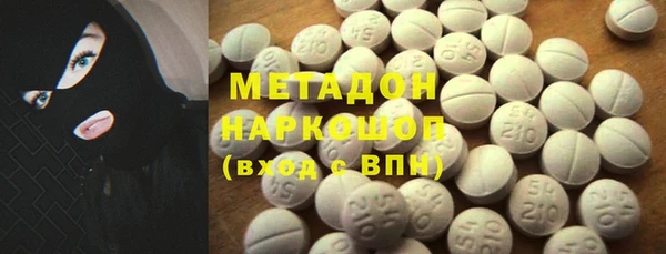 Альфа ПВП Алексин