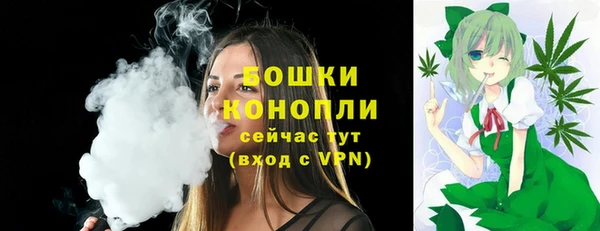 дистиллят марихуана Алзамай