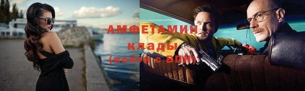 ПСИЛОЦИБИНОВЫЕ ГРИБЫ Алексеевка