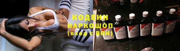 дживик Абдулино