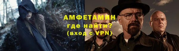 Альфа ПВП Алексин