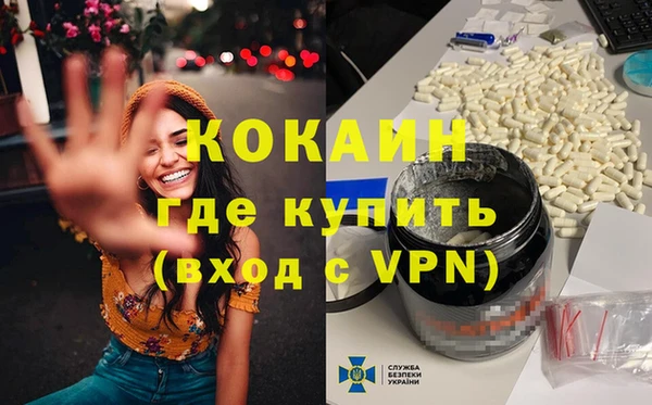 Альфа ПВП Алексин