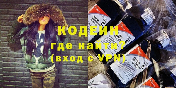гашиш Абаза
