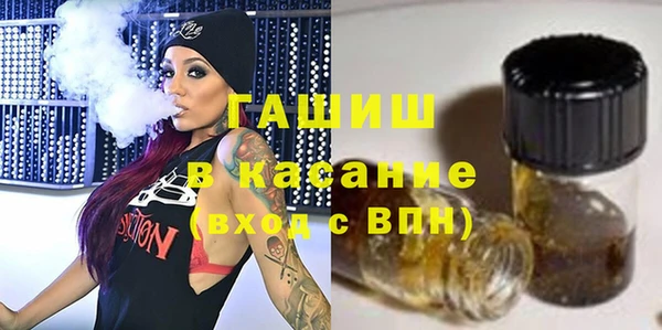 ПСИЛОЦИБИНОВЫЕ ГРИБЫ Алексеевка