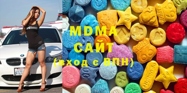 дистиллят марихуана Алзамай