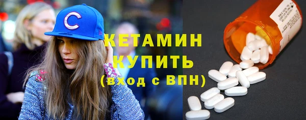Альфа ПВП Алексин